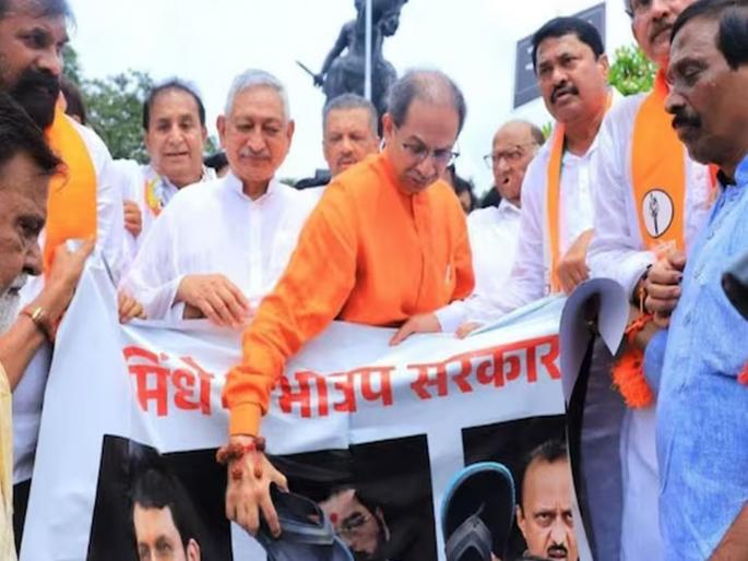 Chhatrapati Shivaji Maharaj Statue Collapse: Today's Editorial: Jode vs Khetere | आजचा अग्रलेख: जोडे विरुद्ध खेटरे; शिवपुतळा कोसळणं दुर्दैवी, पण दोन्हीकडच्या राजकारणाचं समर्थन कसं करणार? Chhatrapati Shivaji Maharaj Statue Collapse: Today's Editorial: Jode vs Khetere | आजचा अग्रलेख: जोडे विरुद्ध खेटरे; शिवपुतळा कोसळणं दुर्दैवी, पण दोन्हीकडच्या राजकारणाचं समर्थन कसं करणार?