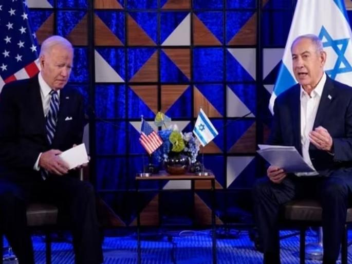 Rocket attack on hospital, 500 victims, who is responsible? Biden made it clear to Netanyahu | रुग्णालयावर रॉकेट हल्ला, ५०० बळी, जबाबदार कोण? बायडेन यांनी नेतन्याहूंसमोर स्पष्टच सांगितलं Rocket attack on hospital, 500 victims, who is responsible? Biden made it clear to Netanyahu | रुग्णालयावर रॉकेट हल्ला, ५०० बळी, जबाबदार कोण? बायडेन यांनी नेतन्याहूंसमोर स्पष्टच सांगितलं