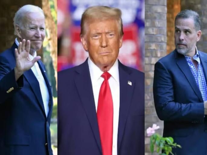 'Child acquitted of all crimes' Trump criticizes Biden's decision | 'मुलाची सर्व गुन्ह्यांमधून निर्दोष मुक्त केले' ट्रम्प यांनी बायडेन यांच्या निर्णयावर टीका केली; म्हणाले, 'अधिकारांचा गैरवापर केला' 'Child acquitted of all crimes' Trump criticizes Biden's decision | 'मुलाची सर्व गुन्ह्यांमधून निर्दोष मुक्त केले' ट्रम्प यांनी बायडेन यांच्या निर्णयावर टीका केली; म्हणाले, 'अधिकारांचा गैरवापर केला'