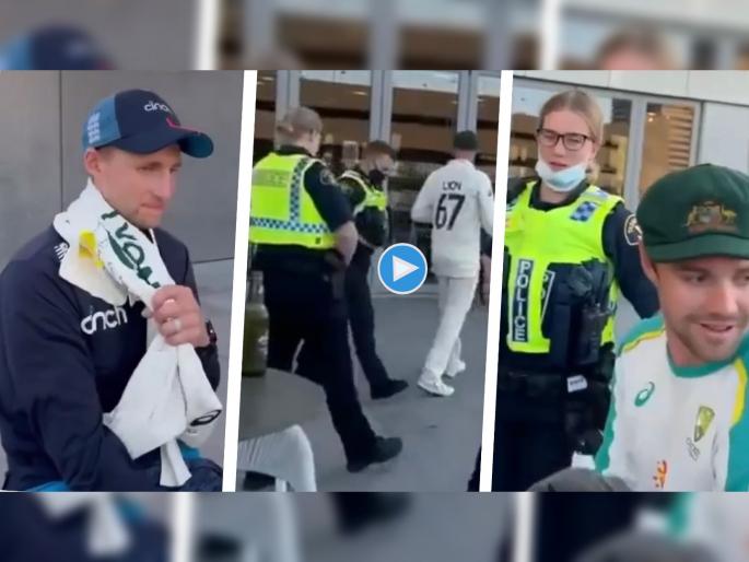 Aussie and England stars kicked out of hotel after all-night Ashes party, Watch Video | Ashes 2022 - ऑस्ट्रेलिया, इंग्लंडच्या खेळाडूंना पोलिसांनी हॉटेलबाहेर काढले; इभ्रतीचे वाभाडे निघाले, Video 