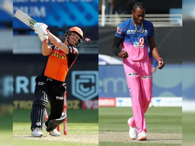 IPL 2020 : Jofra Archer wins INR 50,000 worth Xbox after dismissing David Warner, here’s how | IPL 2020 : डेव्हिड वॉर्नरची विकेट अन् जोफ्रा आर्चरला लागली लॉटरी; जिंकला 50 हजारांचा Xbox, पाहा कसा