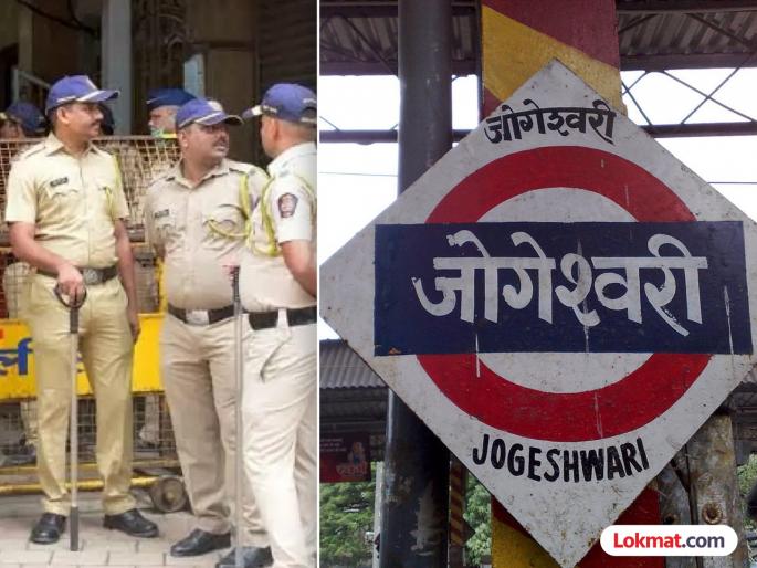 Thief of Rs 36 lakhs climbs four floors through pipe in Malad Accused arrested with the help of AI | AI चा वापर, दीड किमी धावत पाठलाग अन्... मुंबई पोलिसांनी सराईत चोराला शेवटी पकडलेच Thief of Rs 36 lakhs climbs four floors through pipe in Malad Accused arrested with the help of AI | AI चा वापर, दीड किमी धावत पाठलाग अन्... मुंबई पोलिसांनी सराईत चोराला शेवटी पकडलेच
