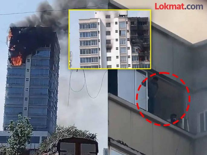 Major Fire Breaks Out at JMS Business Centre in Mumbai Jogeshwari Occupants Trapped on Top Floors as Firefighters Race to Rescue | Mumbai Fire: जोगेश्वरीमध्ये अग्नितांडव! जेएमएस बिझनेस सेंटरला भीषण आग, अडकलेल्यांना वाचवण्यासाठी बचावकार्य सुरु Major Fire Breaks Out at JMS Business Centre in Mumbai Jogeshwari Occupants Trapped on Top Floors as Firefighters Race to Rescue | Mumbai Fire: जोगेश्वरीमध्ये अग्नितांडव! जेएमएस बिझनेस सेंटरला भीषण आग, अडकलेल्यांना वाचवण्यासाठी बचावकार्य सुरु