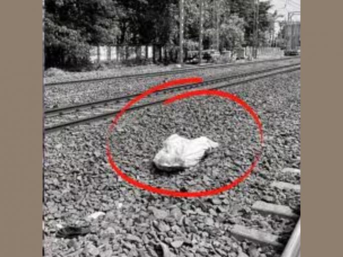 The death of 'that' boy in Mumbai was not due to being hit by a local train, but...; Mystery solved after 11 months | मुंबईतील 'त्या' मुलाचा मृत्यू लोकल ट्रेनने धडक दिल्यामुळे नव्हे, तर...; ११ महिन्यांनी उलगडले गूढ The death of 'that' boy in Mumbai was not due to being hit by a local train, but...; Mystery solved after 11 months | मुंबईतील 'त्या' मुलाचा मृत्यू लोकल ट्रेनने धडक दिल्यामुळे नव्हे, तर...; ११ महिन्यांनी उलगडले गूढ