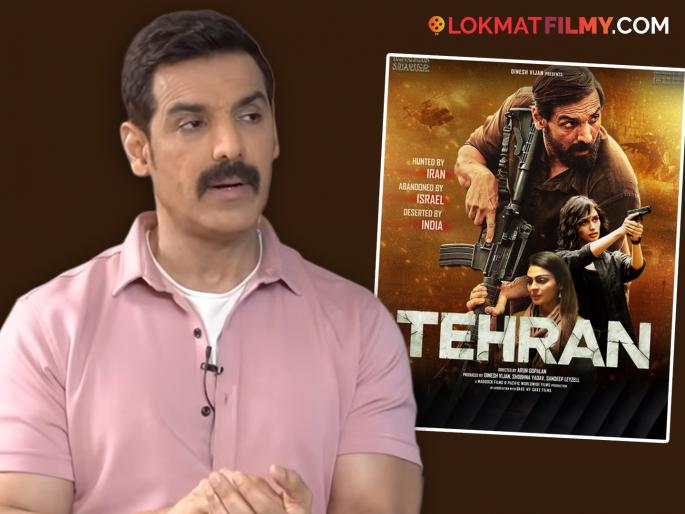 bollywood actor john abraham talks about why tehran movie was not released in theaters know the reason | जॉन अब्राहमचा 'तेहरान' थिएटरमध्ये का रिलीज झाला नाही? अभिनेत्याने कारण सांगून टाकलं! म्हणाला...
