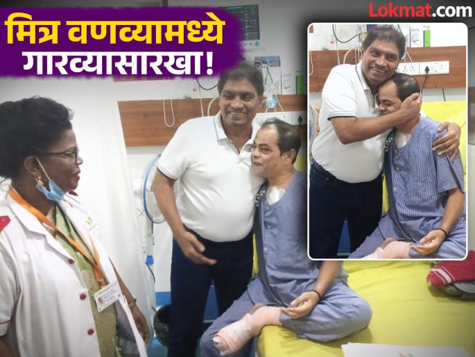 bollywood actor johnny lever went straight to the hospital to meet his sick friend in thane | मैत्री जपावी तर ती अशी! आजारी मित्राला भेटण्यासाठी जॉनी लिव्हर पोहोचले थेट रुग्णालयात bollywood actor johnny lever went straight to the hospital to meet his sick friend in thane | मैत्री जपावी तर ती अशी! आजारी मित्राला भेटण्यासाठी जॉनी लिव्हर पोहोचले थेट रुग्णालयात