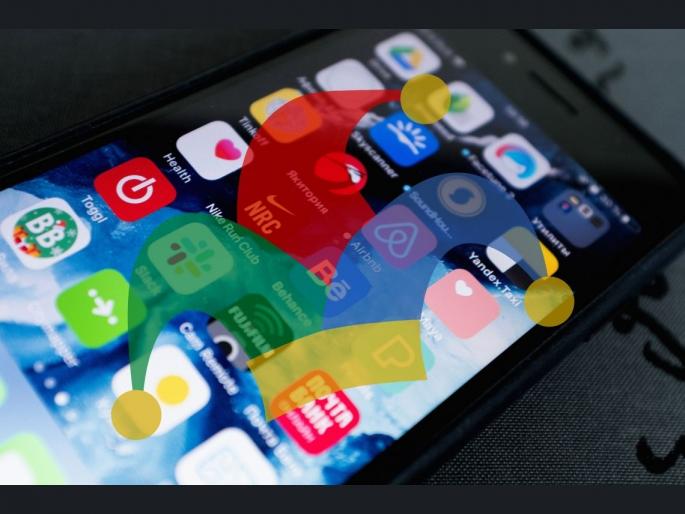 8 new apps infected by joker spyware on google play store detected by quick heal removed  | जोकर स्पायवेयरचा कहर सुरूच! गुगल प्ले स्टोरवर आढळले 8 नवीन धोकादायक अॅप्स  8 new apps infected by joker spyware on google play store detected by quick heal removed  | जोकर स्पायवेयरचा कहर सुरूच! गुगल प्ले स्टोरवर आढळले 8 नवीन धोकादायक अॅप्स