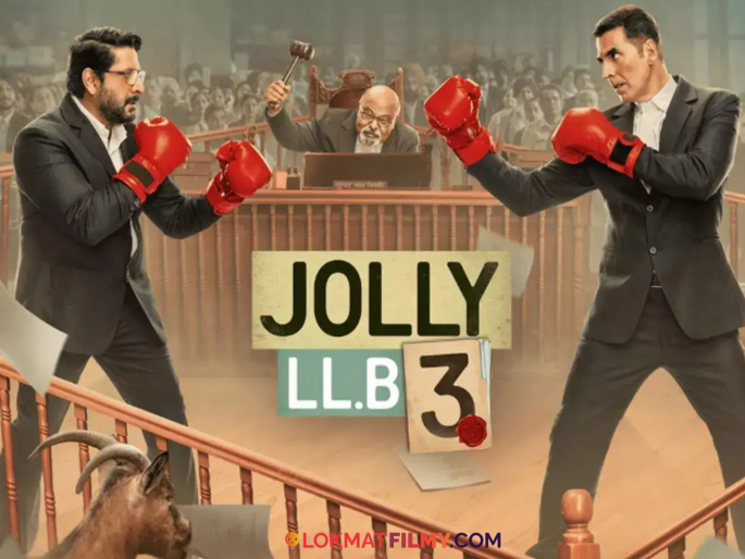 Jolly LLB 3 OTT release date confirmed: Where and when to watch Akshay Kumar and Arshad Warsi's latest hit | नेटफ्लिक्सकडून 'जॉली एलएलबी ३' च्या ओटीटी रिलीजची तारीख जाहीर, कधी स्ट्रीम होणार?