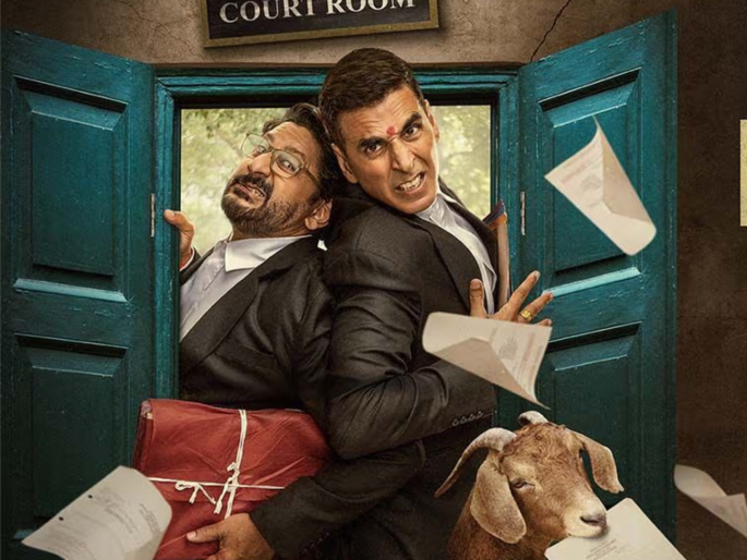 Jolly Llb 3 Ott Release When And Where To Watch Akshay Kumar, Arshad Warsi's Movie After Theatrical Run | थिएटर्सनंतर ओटीटीवर कधी येणार 'जॉली एलएलबी ३', कोणत्या OTT प्लॅटफॉर्मवर होणार प्रदर्शित?