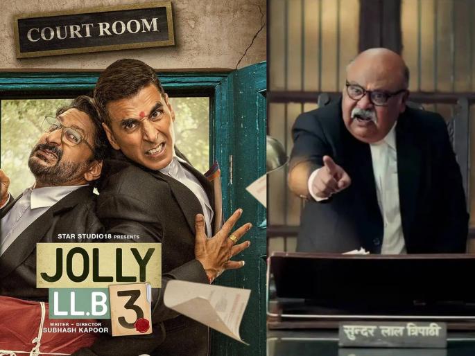 Jolly LLB 3 public x review akshay kumar arshad warsi stuns saurabh shukla movie is full of emotions and entertainment | Jolly LLB 3: इमोशन अन् एंटरटेनमेंटच फूल पॅकेज! प्रेक्षकांना कशी वाटली दोन जॉलींची जुगलबंदी? वाचा X रिव्ह्यू