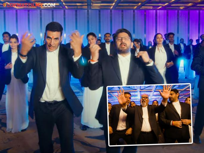 jolly llb 3 first song bhai vakeel hai released starring akshay kumar arshad warsi and saurabh shukla | भाई वकील है! 'जॉली एलएलबी ३'चं पहिलं गाणं रिलीज, अक्षय कुमार-अर्शद वारसीमध्ये रंगली चुरस