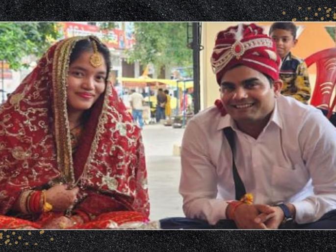 jaunpur italian lady teacher married with kashi boy in georgia couple reached trilochan mahadev temple | भारीच! इटलीची नवरी, काशीचा नवरा... जॉर्जियामध्ये केलं लग्न; 'अशी' होती प्यारवाली लव्हस्टोरी jaunpur italian lady teacher married with kashi boy in georgia couple reached trilochan mahadev temple | भारीच! इटलीची नवरी, काशीचा नवरा... जॉर्जियामध्ये केलं लग्न; 'अशी' होती प्यारवाली लव्हस्टोरी
