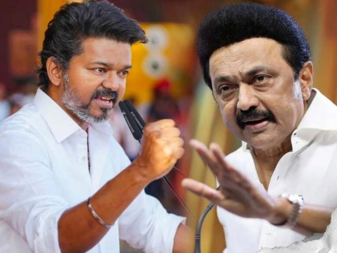 As soon as became the CM of Tamil Nadu, Joseph Vijay raised the issue of a loan of 10 lakh crores, Stalin got angry What is the matter | तामिळनाडूचे CM होताच जोसेफ विजय यांनी काढला १० लाख कोटींच्या कर्जाचा मुद्दा, स्टालीन भडकले! प्रकरण काय? As soon as became the CM of Tamil Nadu, Joseph Vijay raised the issue of a loan of 10 lakh crores, Stalin got angry What is the matter | तामिळनाडूचे CM होताच जोसेफ विजय यांनी काढला १० लाख कोटींच्या कर्जाचा मुद्दा, स्टालीन भडकले! प्रकरण काय?
