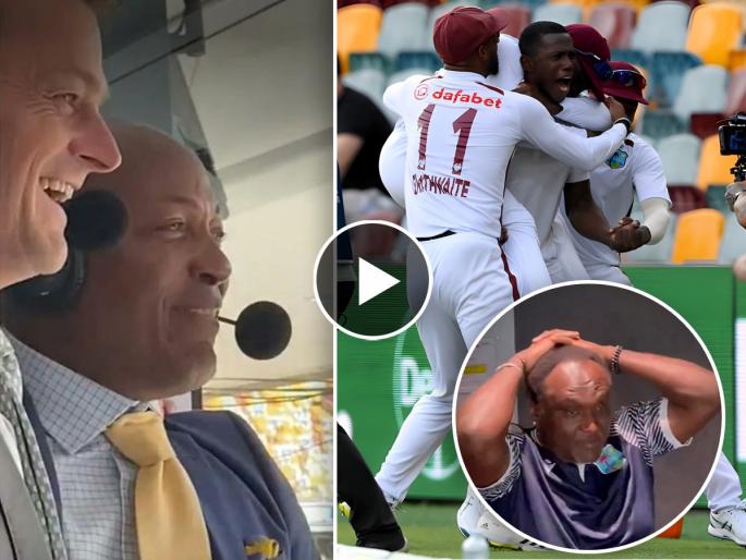 Blog : Inspirational Journey : SHAMAR JOSEPH, THE HERO! West Indies becomes the first team to beat Australia in a Day & Night Test match, Brian Lara & Carl Hooper couldn't control tears | Blog : वेस्ट इंडिज क्रिकेटला पुनरुज्जीवन देणारा ३५० लोकसंख्या असलेल्या गावाचा नायक! दुर्गम भागातून आला अन्... 