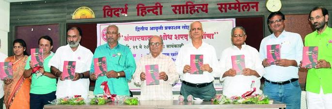 After Mahatma Gandhi, Sharad Joshi became the leader of the farmers | महात्मा गांधीनंतर शेतकऱ्यांचे लोकनेते ठरले शरद जोशी