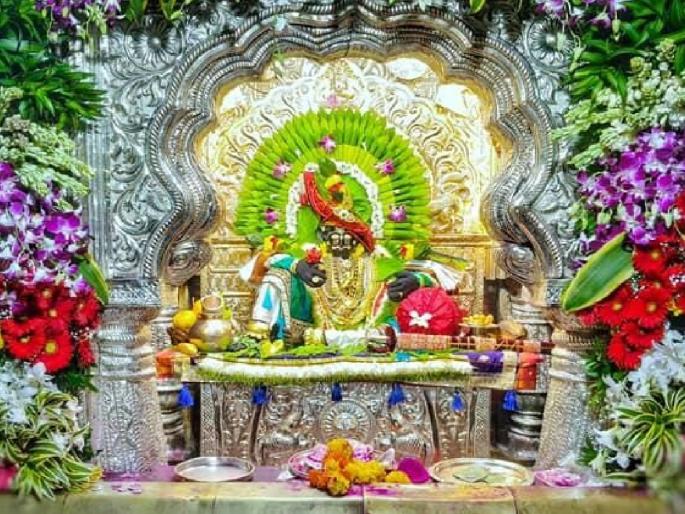 On the first day of Navratri festival Jyotiba Nagavalli Alankari sitting Mahapuja | kolhapur: नवरात्रौत्सवाच्या पहिल्या दिवशी जोतिबाची नागवल्ली अलंकारी बैठी महापुजा 