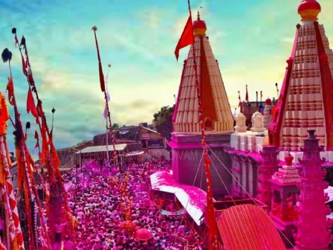 Chaitra Poornima Yatra at Sri Jotiba on 23rd April, Planning review meeting concluded | Kolhapur: जोतिबाची चैत्र यात्रा 'या' दिवशी होणार, नियोजन आढावा बैठक संपन्न Chaitra Poornima Yatra at Sri Jotiba on 23rd April, Planning review meeting concluded | Kolhapur: जोतिबाची चैत्र यात्रा 'या' दिवशी होणार, नियोजन आढावा बैठक संपन्न