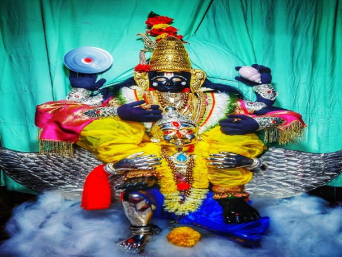 The Lalit Mahotsav concludes the Jotiba Navratri festival, with a pooja built in the form of Garudaharudh Vishnu | ललित महोत्सवाने जोतिबा नवरात्रोत्सवाची सांगता, गरूडारूढ विष्णूच्या रूपात बांधली पूजा The Lalit Mahotsav concludes the Jotiba Navratri festival, with a pooja built in the form of Garudaharudh Vishnu | ललित महोत्सवाने जोतिबा नवरात्रोत्सवाची सांगता, गरूडारूढ विष्णूच्या रूपात बांधली पूजा