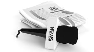 formation of study group on demands of journalists | पत्रकारांच्या मागण्यांबाबत अभ्यासगटाची स्थापना  formation of study group on demands of journalists | पत्रकारांच्या मागण्यांबाबत अभ्यासगटाची स्थापना