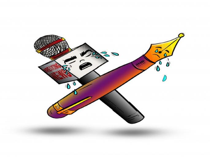 Corona virus : Journalist Pandurang Raikar death due to corona virus in the pune | देवाघरी गेला अकाली आपला पांडुरंग..!