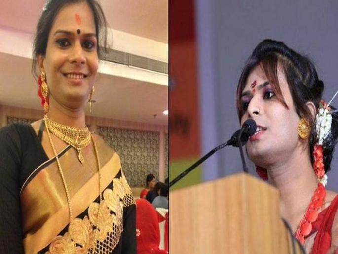 The story that inspires India's first tertiary judge, once in the court, begs to ask for help | भारतातील पहिल्या तृतीयपंथीय न्यायाधीशाची प्रेरणा देणारी कथा, एकेकाळी न्यायालयासमोरच मागायची भीक The story that inspires India's first tertiary judge, once in the court, begs to ask for help | भारतातील पहिल्या तृतीयपंथीय न्यायाधीशाची प्रेरणा देणारी कथा, एकेकाळी न्यायालयासमोरच मागायची भीक