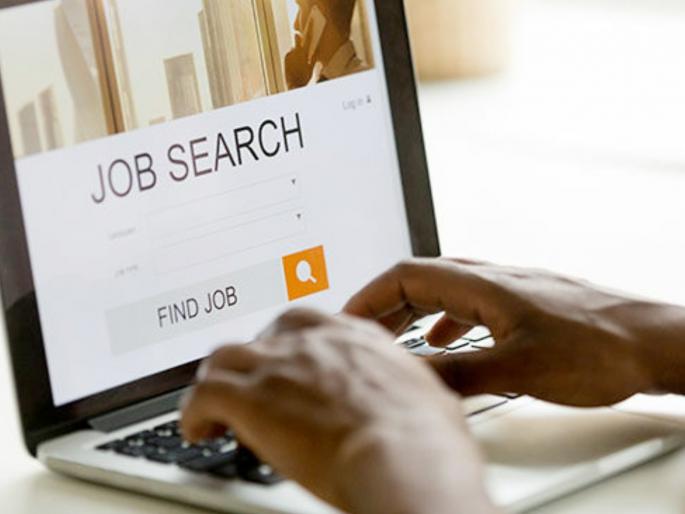 jp morgan to hire 4 thousand techies in indian units this year | गुड न्यूज! टेक सेक्टरमध्ये ‘ही’ कंपनी देणार ४ हजार नोकऱ्या; संकटात दिलासा jp morgan to hire 4 thousand techies in indian units this year | गुड न्यूज! टेक सेक्टरमध्ये ‘ही’ कंपनी देणार ४ हजार नोकऱ्या; संकटात दिलासा