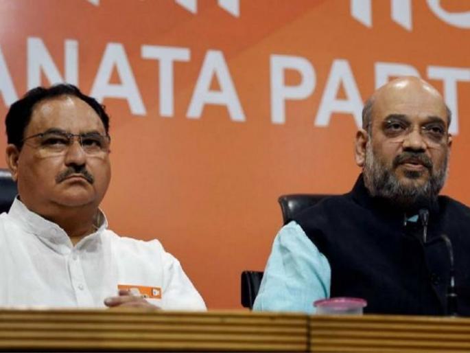 Delhi Election Result: we are accepting this mandate - JP Nadda, BJP president | Delhi Election Result: दिल्लीतील दारुण पराभवानंतर भाजपाध्यक्षांनी दिली प्रतिक्रिया, म्हणाले... Delhi Election Result: we are accepting this mandate - JP Nadda, BJP president | Delhi Election Result: दिल्लीतील दारुण पराभवानंतर भाजपाध्यक्षांनी दिली प्रतिक्रिया, म्हणाले...