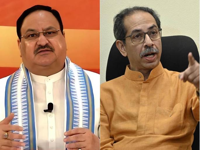 opposition meeting balasaheb thackeray son closed shiv sena shop bjp nadda uddhav thackeray | 'मुलाने बाळासाहेब ठाकरेंचे दुकान बंद केले', भाजपने उद्धव ठाकरेंवर साधला निशाणा