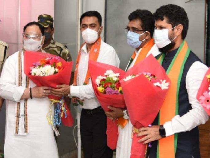 BJP president JP Nadda to visit Goa on July 24-25 | जे. पी. नड्डा दोन दिवसांच्या गोवा दौऱ्यावर; भाजपा पदाधिकाऱ्यांसोबत घेणार बैठक! BJP president JP Nadda to visit Goa on July 24-25 | जे. पी. नड्डा दोन दिवसांच्या गोवा दौऱ्यावर; भाजपा पदाधिकाऱ्यांसोबत घेणार बैठक!