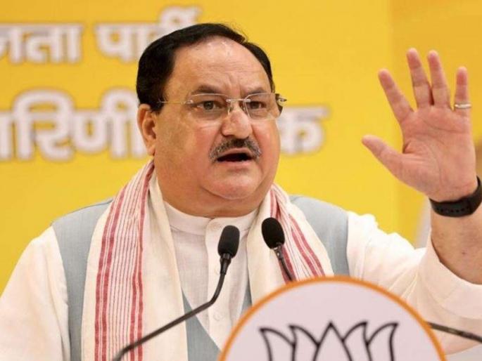 jp nadda criticized on rahul gandhi asks many questions on farmer protest china and corona | काँग्रेस वारंवार चीनसमोर गुडघे का टेकते? जेपी नड्डा यांचा खरमरीत सवाल jp nadda criticized on rahul gandhi asks many questions on farmer protest china and corona | काँग्रेस वारंवार चीनसमोर गुडघे का टेकते? जेपी नड्डा यांचा खरमरीत सवाल
