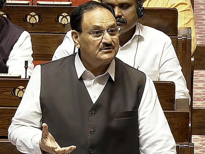 Many MPs are obese; they should undergo health check-up; Union Health Minister J. P. Nadda appealed in the Lok Sabha | अनेक खासदार लठ्ठ; त्यांनी आरोग्य तपासणी करावी; केंद्रीय आरोग्य मंत्री जे. पी. नड्डा यांनी लोकसभेत केले आवाहन Many MPs are obese; they should undergo health check-up; Union Health Minister J. P. Nadda appealed in the Lok Sabha | अनेक खासदार लठ्ठ; त्यांनी आरोग्य तपासणी करावी; केंद्रीय आरोग्य मंत्री जे. पी. नड्डा यांनी लोकसभेत केले आवाहन