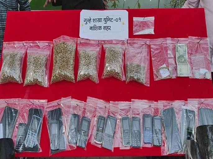 People who was living in cottage used to hand out duplicate gold beads and wear them in nashik | धक्कादायक! झोपडीत राहणारे भटके लोक ड्यूप्लिकेट सोन्याचे मणी हाती देत घालायचे गंडा People who was living in cottage used to hand out duplicate gold beads and wear them in nashik | धक्कादायक! झोपडीत राहणारे भटके लोक ड्यूप्लिकेट सोन्याचे मणी हाती देत घालायचे गंडा