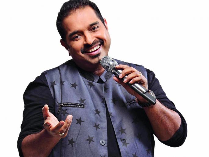 Do Ganpanti Atharvashirshapathan with famous singer Shankar Mahadevan | प्रसिद्ध गायक शंकर महादेवन यांच्यासह करा सहकुटुंब अथर्वशीर्षपठण Do Ganpanti Atharvashirshapathan with famous singer Shankar Mahadevan | प्रसिद्ध गायक शंकर महादेवन यांच्यासह करा सहकुटुंब अथर्वशीर्षपठण