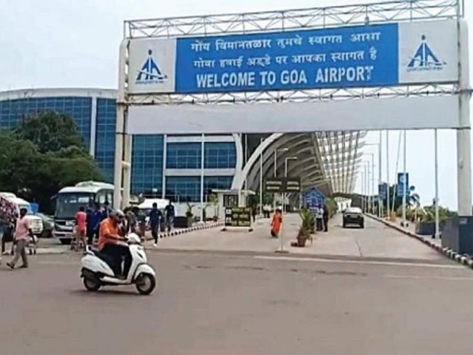 Restrictions on passengers from four states, including Delhi and Goa | दिल्ली, गोव्यासह चार राज्यांतील प्रवाशांवर निर्बंध Restrictions on passengers from four states, including Delhi and Goa | दिल्ली, गोव्यासह चार राज्यांतील प्रवाशांवर निर्बंध