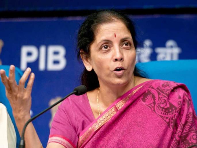 The government has not stopped recruitment, the finance ministry said | सरकारने नोकर भरती थांबवली नाही, अर्थ मंत्रालयाचं स्पष्टीकरण The government has not stopped recruitment, the finance ministry said | सरकारने नोकर भरती थांबवली नाही, अर्थ मंत्रालयाचं स्पष्टीकरण