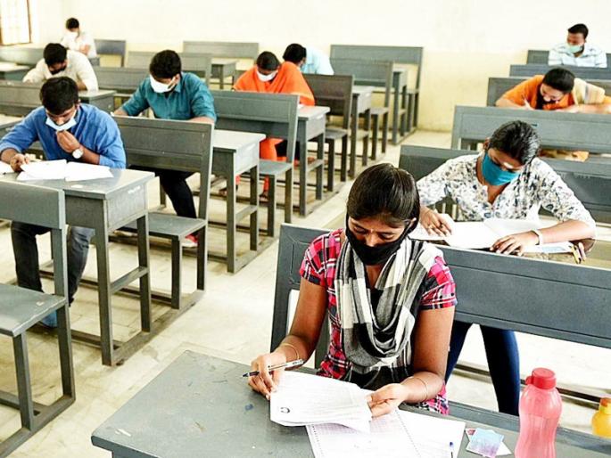 Big news; Eight and a half thousand candidates will appear for the pre-examination of MPSC in Solapur | मोठी बातमी; साडेआठ हजार उमेदवार सोलापुरात देणार MPSC ची पूर्व परीक्षा