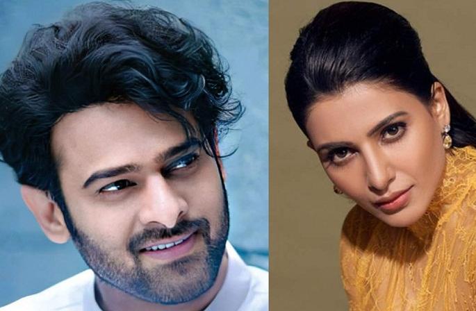 baahubali actor prabhas revealed the reason why not yet starring alongside samantha akkineni-ram | प्रभास व सामंथा रूथ प्रभुने आजपर्यंत का केले नाही एकत्र काम? कारण वाचून व्हाल अवाक् baahubali actor prabhas revealed the reason why not yet starring alongside samantha akkineni-ram | प्रभास व सामंथा रूथ प्रभुने आजपर्यंत का केले नाही एकत्र काम? कारण वाचून व्हाल अवाक्