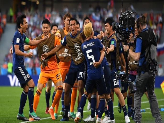 FIFA Football World Cup 2018: One goal each from Japan and Senegal | FIFA Football World Cup 2018 : जपान आणि सेनेगल यांचे प्रत्येकी एक गोल FIFA Football World Cup 2018: One goal each from Japan and Senegal | FIFA Football World Cup 2018 : जपान आणि सेनेगल यांचे प्रत्येकी एक गोल