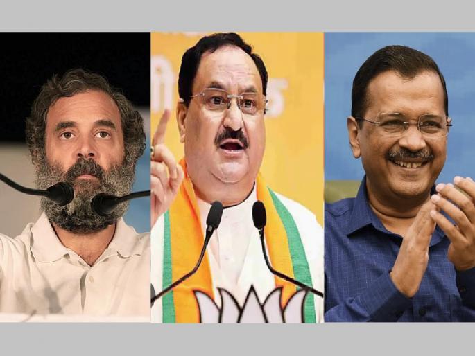 AAP or Congres,s who will BJP face in 2024 LokSabha Election, JP Nadda says... | AAP की Congress, 2024 मध्ये BJP च्या विरोधात कोण असेल? जेपी नड्डा म्हणतात... AAP or Congres,s who will BJP face in 2024 LokSabha Election, JP Nadda says... | AAP की Congress, 2024 मध्ये BJP च्या विरोधात कोण असेल? जेपी नड्डा म्हणतात...