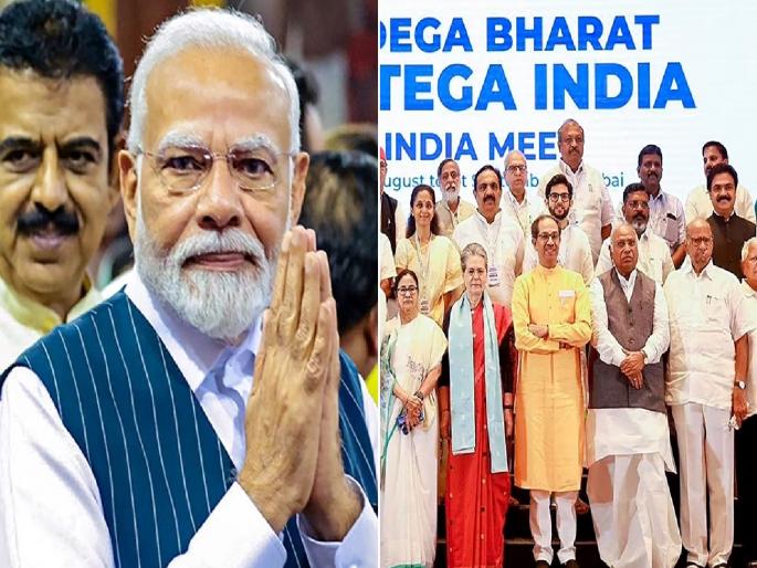 RLD chief Jayant Chaudhary statement on he is ready to join hands with BJP-NDA | पंतप्रधान नरेंद्र मोदींची एक घोषणा अन् 'इंडिया' आघाडीतला आणखी एक पक्ष बाहेर पडला RLD chief Jayant Chaudhary statement on he is ready to join hands with BJP-NDA | पंतप्रधान नरेंद्र मोदींची एक घोषणा अन् 'इंडिया' आघाडीतला आणखी एक पक्ष बाहेर पडला