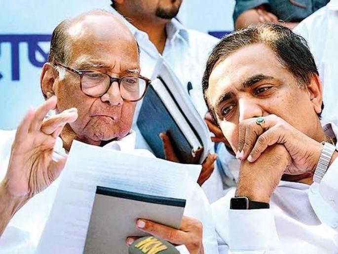 Ajit Pawar Weight & Watch, Jayant Patil Deputy Chief Minister of Maharashtra? | अजित पवारांना वेट अँड वॉच, जयंत पाटीलच महाराष्ट्राचे उपमुख्यमंत्री ? Ajit Pawar Weight & Watch, Jayant Patil Deputy Chief Minister of Maharashtra? | अजित पवारांना वेट अँड वॉच, जयंत पाटीलच महाराष्ट्राचे उपमुख्यमंत्री ?