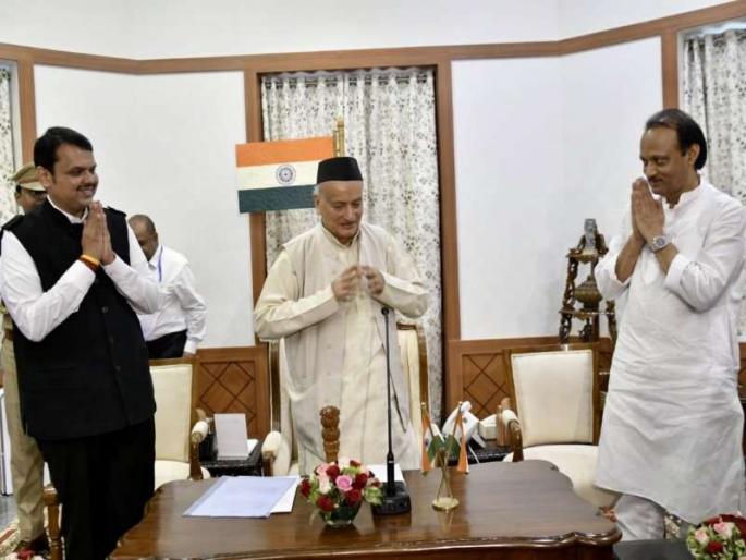 Maharashtra CM: 'I shake with political quake, give me a day off', teacher apply for holiday | Maharashtra CM: 'राजकीय भुकंपाने मी हललोय, मला एक दिवसाची सुट्टी द्या' Maharashtra CM: 'I shake with political quake, give me a day off', teacher apply for holiday | Maharashtra CM: 'राजकीय भुकंपाने मी हललोय, मला एक दिवसाची सुट्टी द्या'