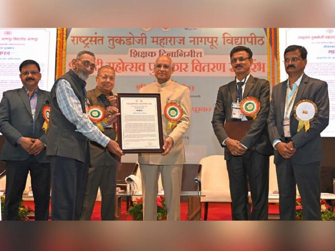 Teachers should be evaluated like universities - Governor Ramesh Bais | विद्यापीठांप्रमाणे शिक्षकांचेही मूल्यांकन व्हावे - राज्यपाल रमेश बैस Teachers should be evaluated like universities - Governor Ramesh Bais | विद्यापीठांप्रमाणे शिक्षकांचेही मूल्यांकन व्हावे - राज्यपाल रमेश बैस