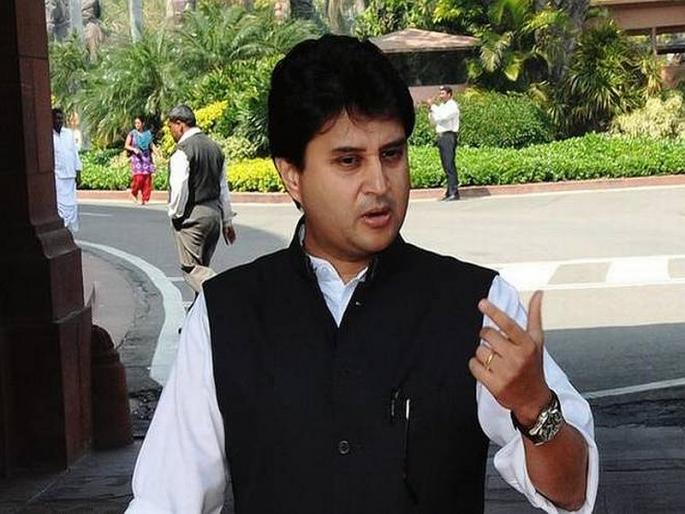 ... So support Jyotiraditya Scindia's decision of Modi government of article 370 and 35 A | ... म्हणून ज्योतिरादित्य शिंदेंकडून कलम 370 हटविण्याच्या निर्णयाचं समर्थन ... So support Jyotiraditya Scindia's decision of Modi government of article 370 and 35 A | ... म्हणून ज्योतिरादित्य शिंदेंकडून कलम 370 हटविण्याच्या निर्णयाचं समर्थन