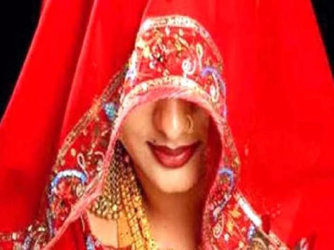 new looter bride actives in nagpur, eyes on the lonely rich men | एकाकी श्रीमंतांवर लुटेरी दुल्हनचा डोळा; खाणे-पिणे, रुपये, सोने अन् बरेच काही.. new looter bride actives in nagpur, eyes on the lonely rich men | एकाकी श्रीमंतांवर लुटेरी दुल्हनचा डोळा; खाणे-पिणे, रुपये, सोने अन् बरेच काही..