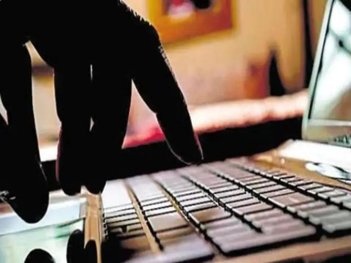 woman lost 3.5 lakhs in the name of 'work from home' job | ‘वर्क फ्रॉम होम’च्या नादात सव्वातीन लाख गमावले woman lost 3.5 lakhs in the name of 'work from home' job | ‘वर्क फ्रॉम होम’च्या नादात सव्वातीन लाख गमावले