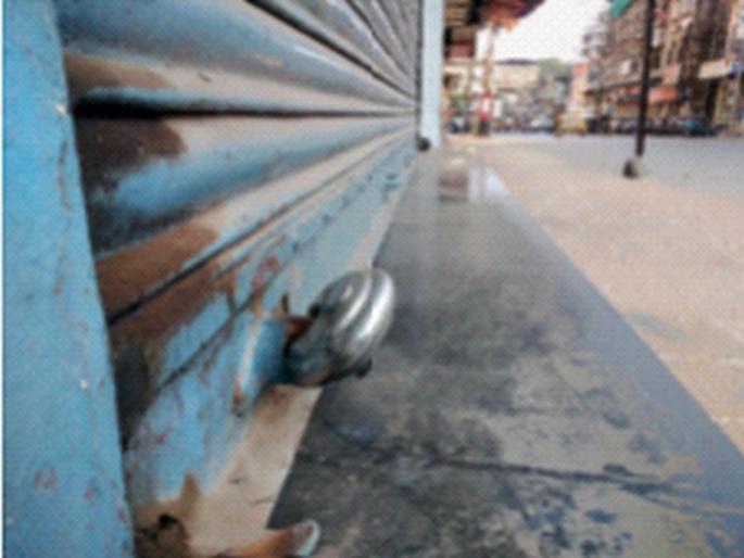 It's time to break the neck chain, what kind of break the chain? | गळ्यातील चेन मोडण्याची वेळ आली, कसली ब्रेक द चेन ? It's time to break the neck chain, what kind of break the chain? | गळ्यातील चेन मोडण्याची वेळ आली, कसली ब्रेक द चेन ?