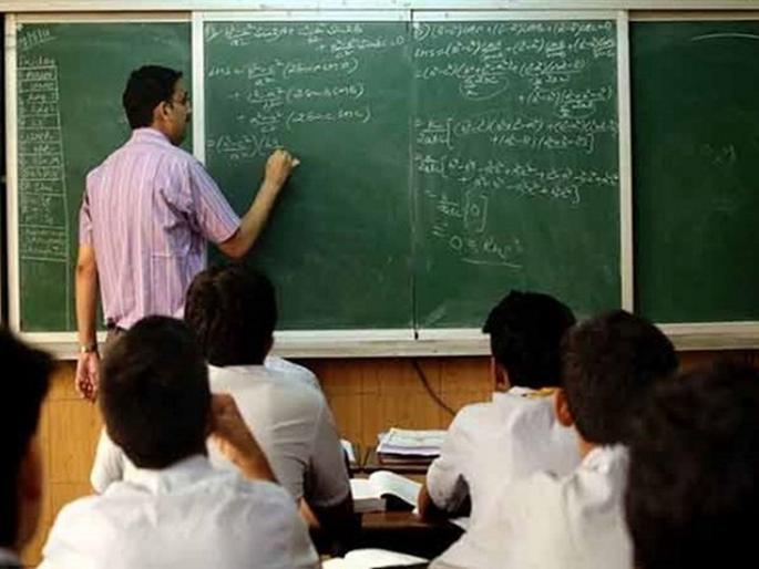 How many teachers live in the same village where the school is located? | जिथे शाळा, त्याच गावात किती शिक्षक राहतात? How many teachers live in the same village where the school is located? | जिथे शाळा, त्याच गावात किती शिक्षक राहतात?