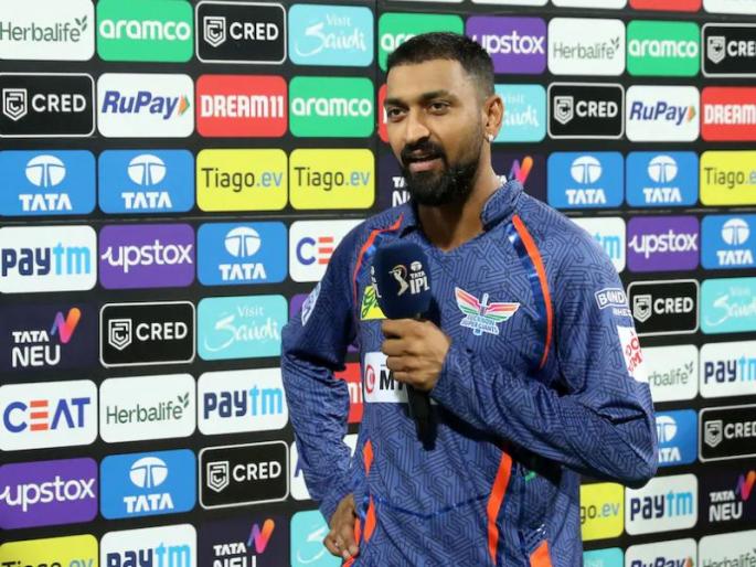 When I played the shot, everything went wrong. We would have played good cricket, as Krunal Pandya said | IPL 2023, Eliminator MI vs LSG: '...त्याला पूर्णपणे जबाबदार आहे'; मुंबई इंडियन्सविरुद्धच्या पराभवाचे कृणाल पांड्याने सांगितले कारण!