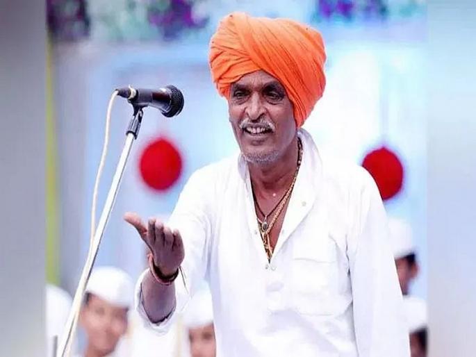 Indorikar Maharaj: Cyber Cell says Indorikar Maharaj does not have an objectionable video on YouTube | Indorikar Maharaj: ...म्हणून इंदोरीकर महाराजांवर कारवाई करता येणार नाही; आरोग्य विभागाने सांगितले 'हे' कारण Indorikar Maharaj: Cyber Cell says Indorikar Maharaj does not have an objectionable video on YouTube | Indorikar Maharaj: ...म्हणून इंदोरीकर महाराजांवर कारवाई करता येणार नाही; आरोग्य विभागाने सांगितले 'हे' कारण